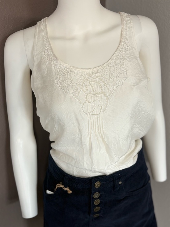 White House Black Market Tops - White House Black Market Cream Embroidered Camisole